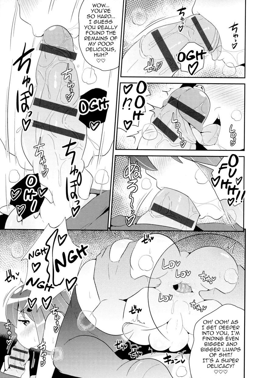[Chinzurena] Idol Tenshi no Anal Fhentai - Page 5