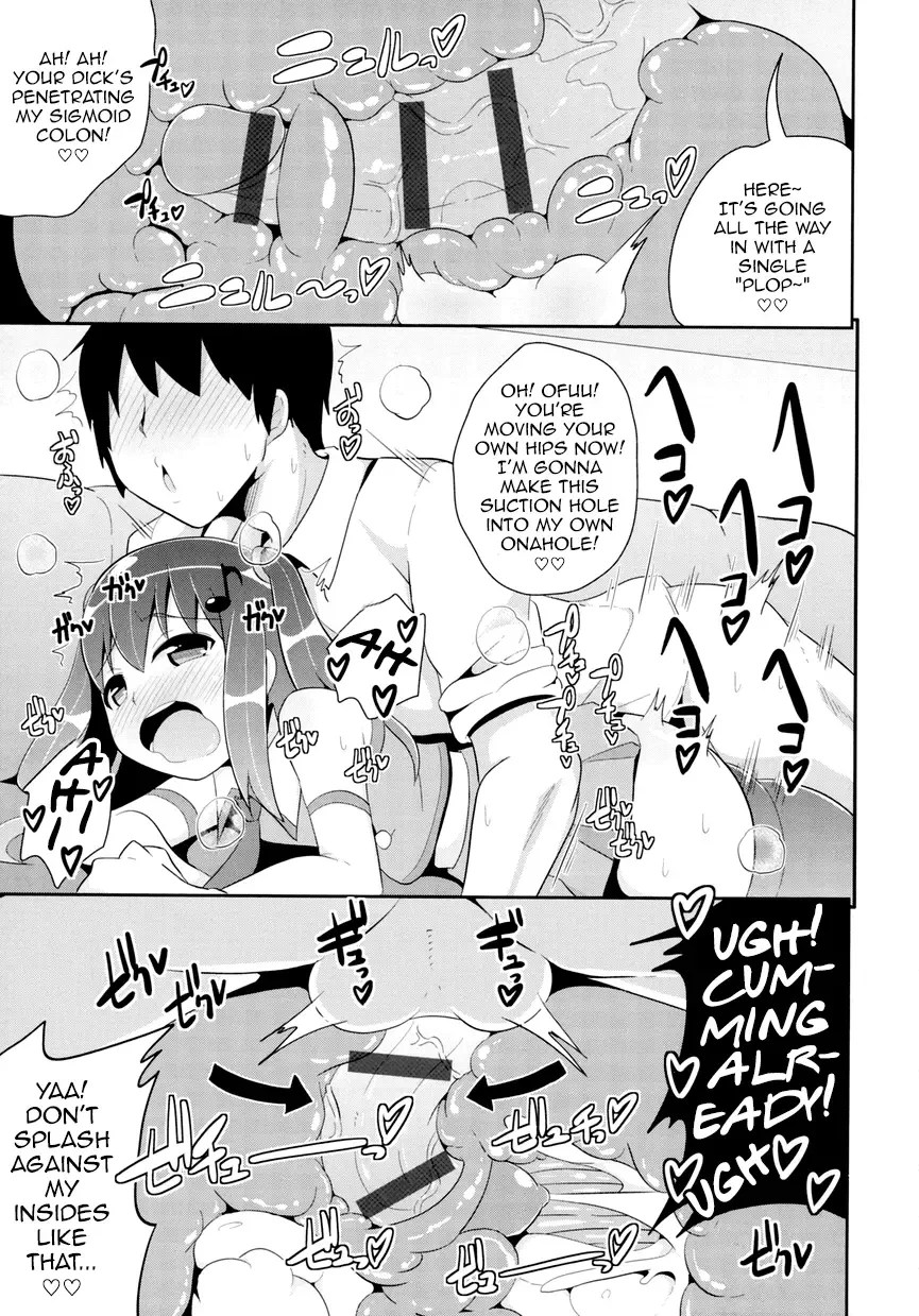 [Chinzurena] Idol Tenshi no Anal Fhentai - Page 9