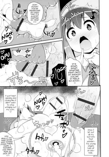 [Chinzurena] Idol Tenshi no Anal Fhentai - Page 15