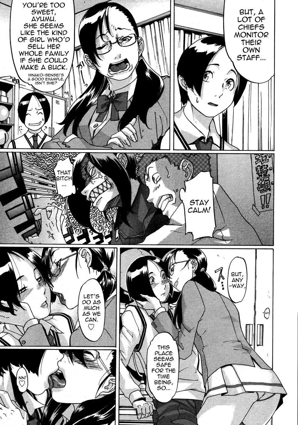 [Koyanagi Royal] Sei Penalty Gakuen Goku Fhentai - Page 102