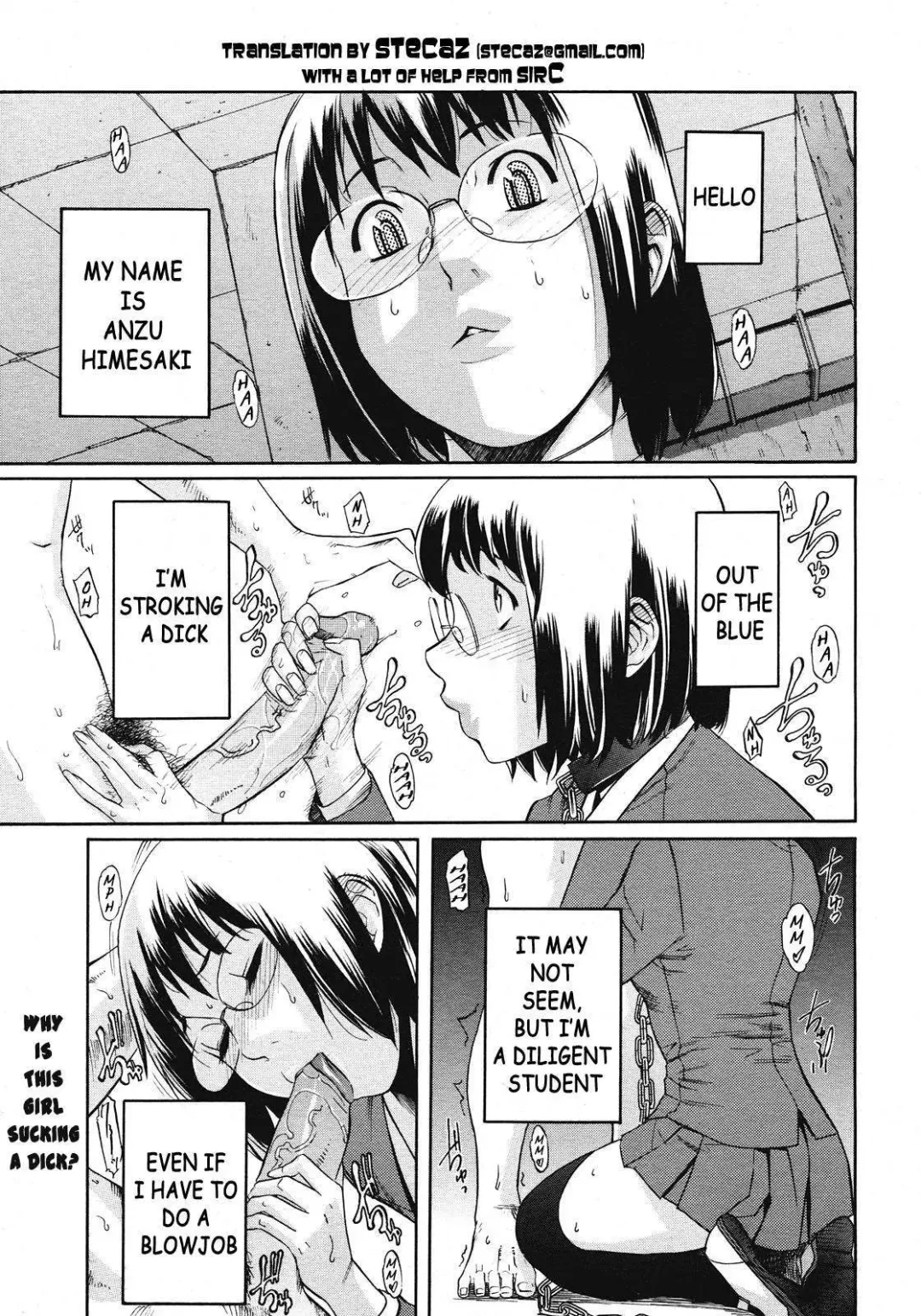 [Koyanagi Royal] Sei Penalty Gakuen Goku Fhentai - Page 11