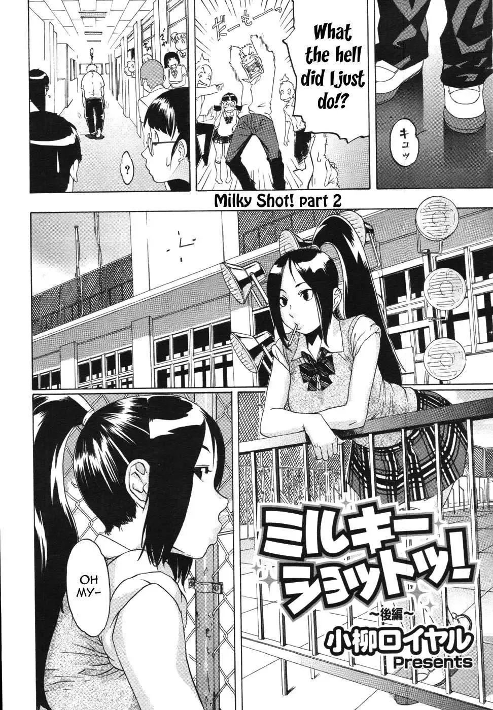 [Koyanagi Royal] Sei Penalty Gakuen Goku Fhentai - Page 113