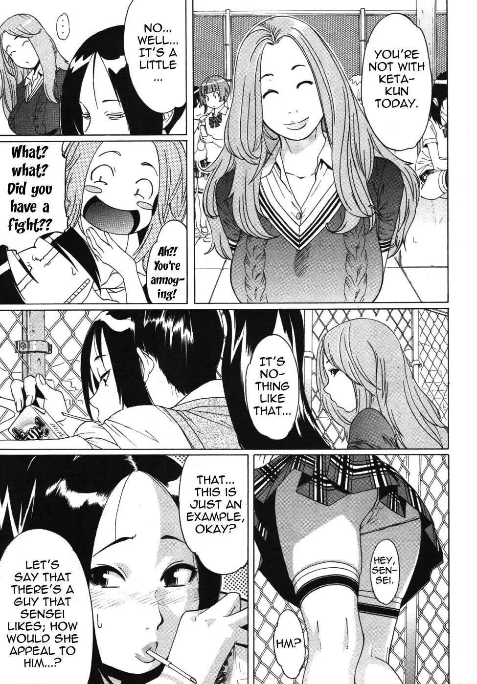 [Koyanagi Royal] Sei Penalty Gakuen Goku Fhentai - Page 114