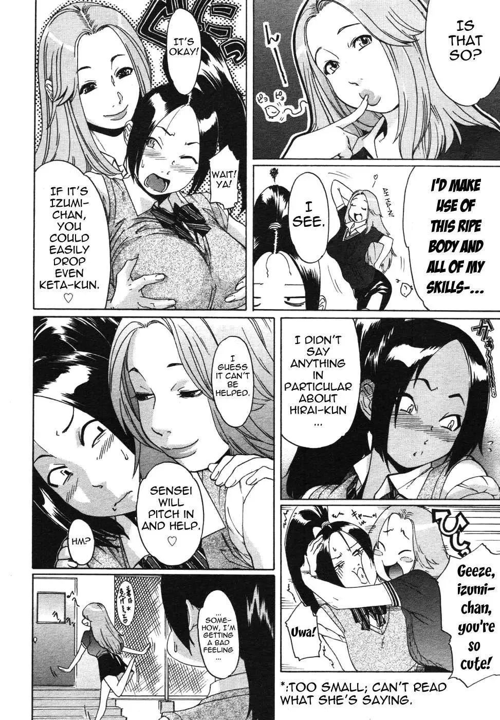 [Koyanagi Royal] Sei Penalty Gakuen Goku Fhentai - Page 115
