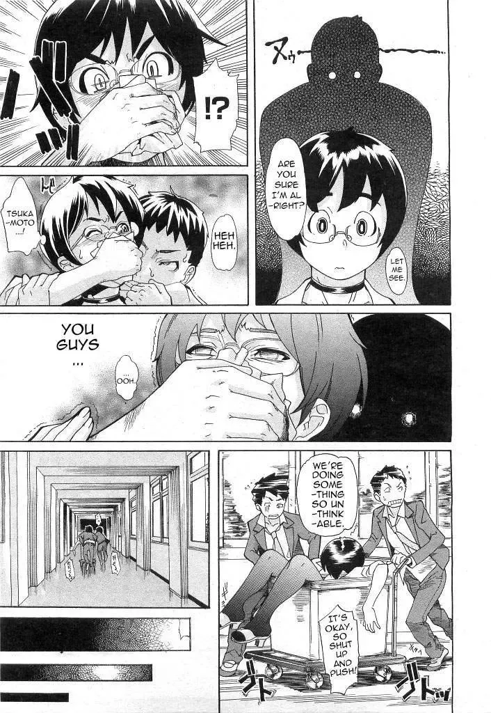 [Koyanagi Royal] Sei Penalty Gakuen Goku Fhentai - Page 144