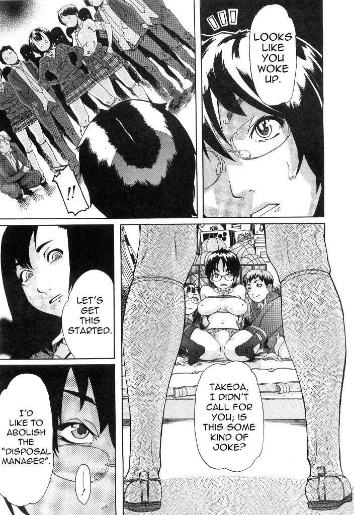 [Koyanagi Royal] Sei Penalty Gakuen Goku Fhentai - Page 146