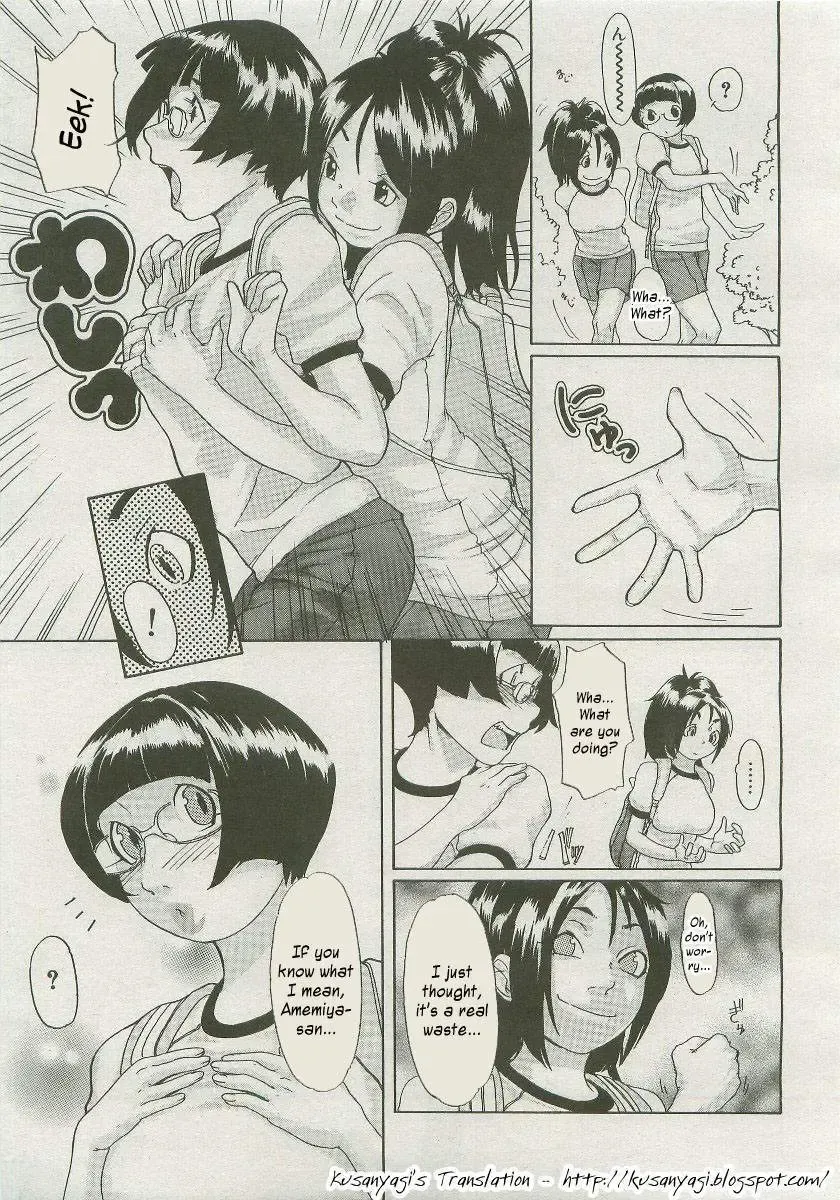 [Koyanagi Royal] Sei Penalty Gakuen Goku Fhentai - Page 168