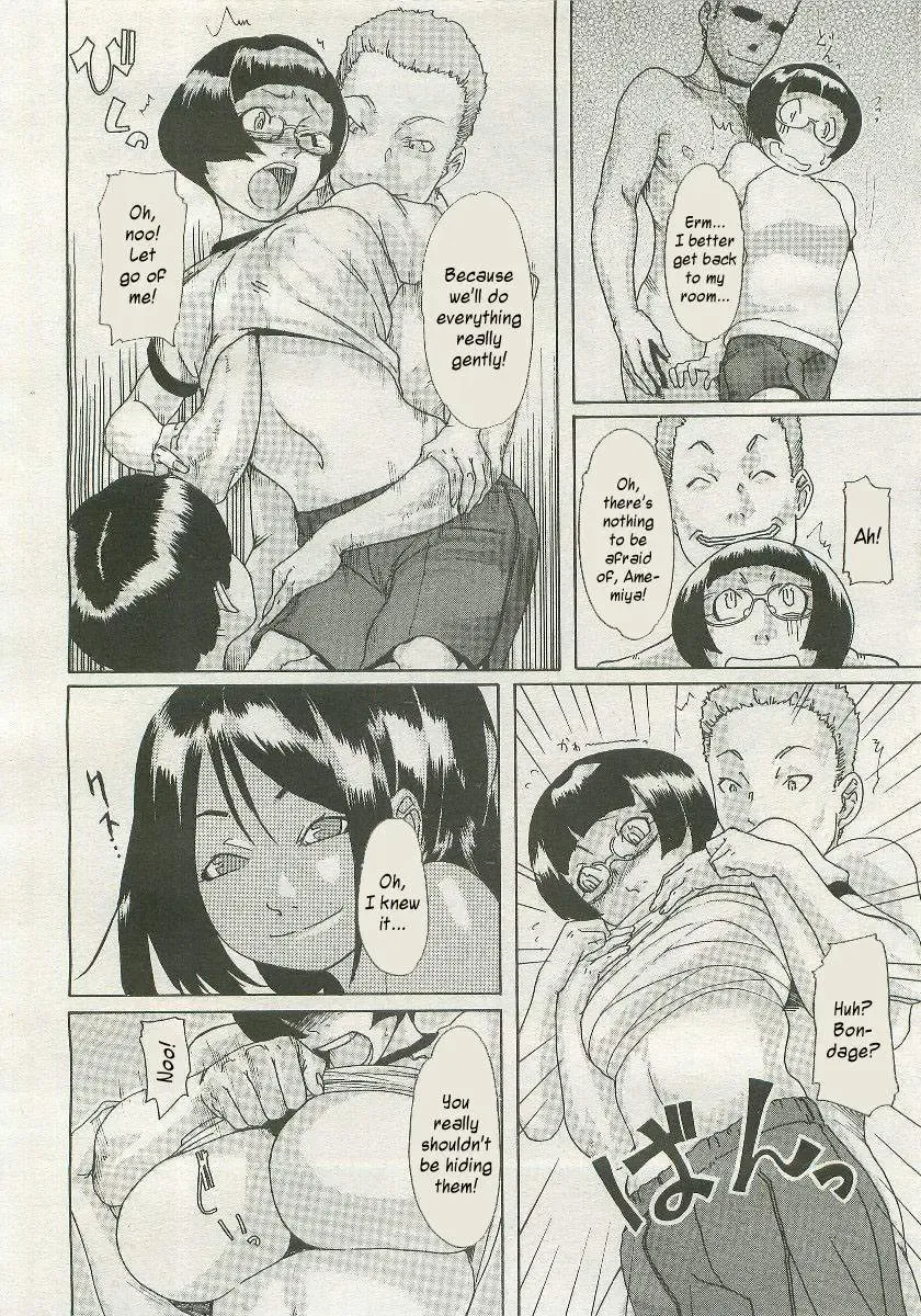 [Koyanagi Royal] Sei Penalty Gakuen Goku Fhentai - Page 173