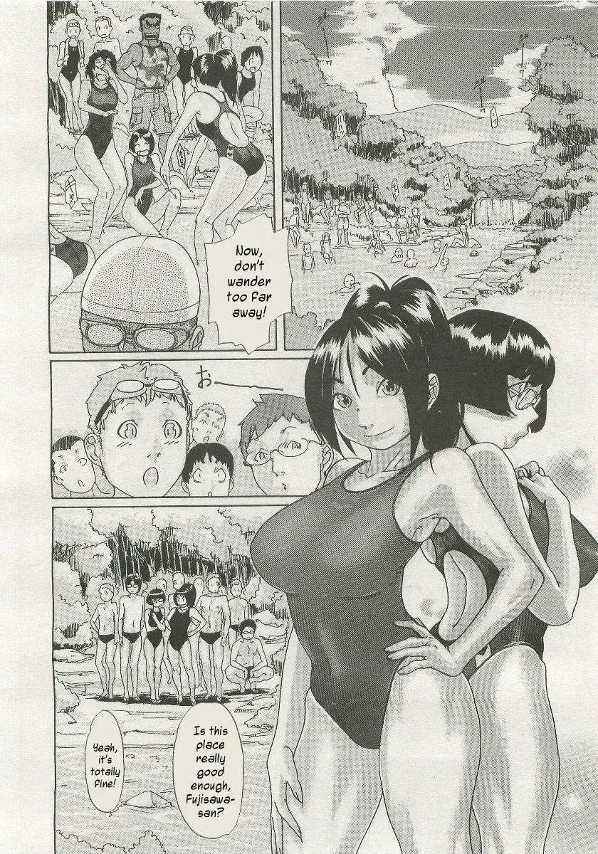 [Koyanagi Royal] Sei Penalty Gakuen Goku Fhentai - Page 181