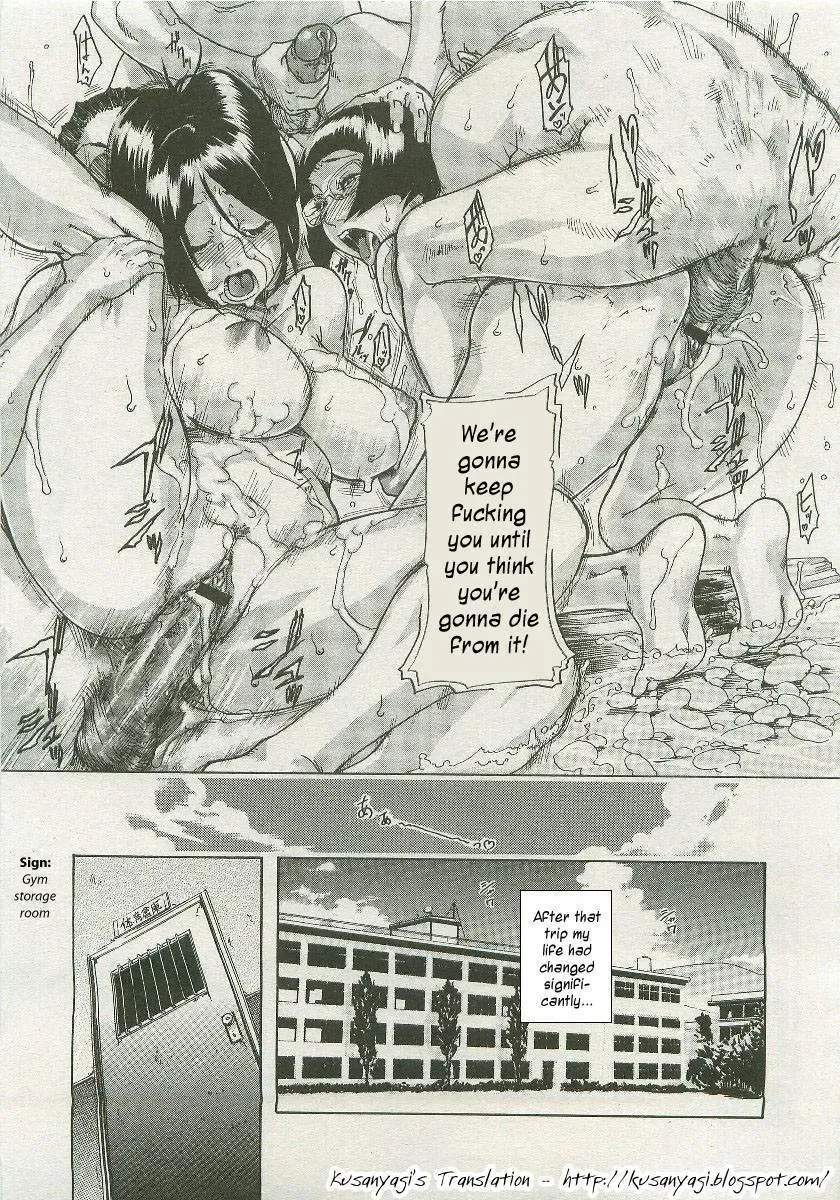 [Koyanagi Royal] Sei Penalty Gakuen Goku Fhentai - Page 186