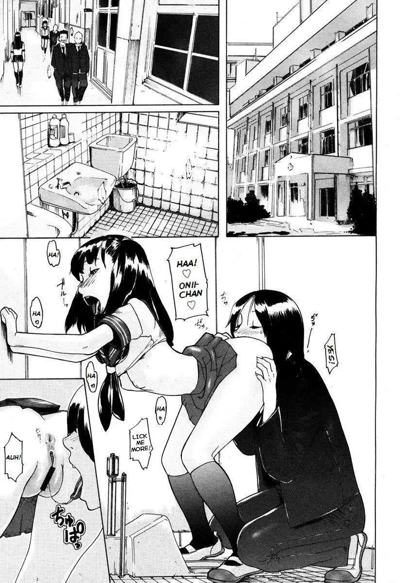 [Koyanagi Royal] Sei Penalty Gakuen Goku Fhentai - Page 192