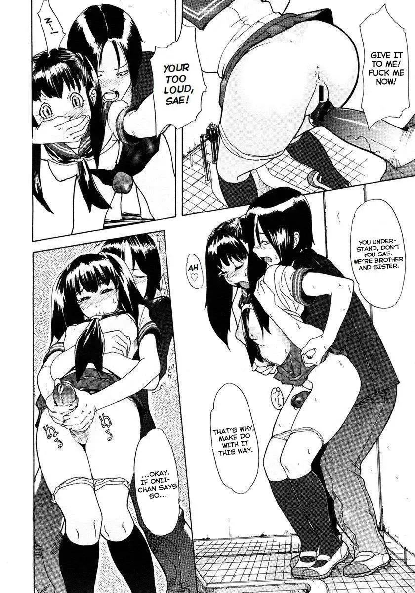 [Koyanagi Royal] Sei Penalty Gakuen Goku Fhentai - Page 193