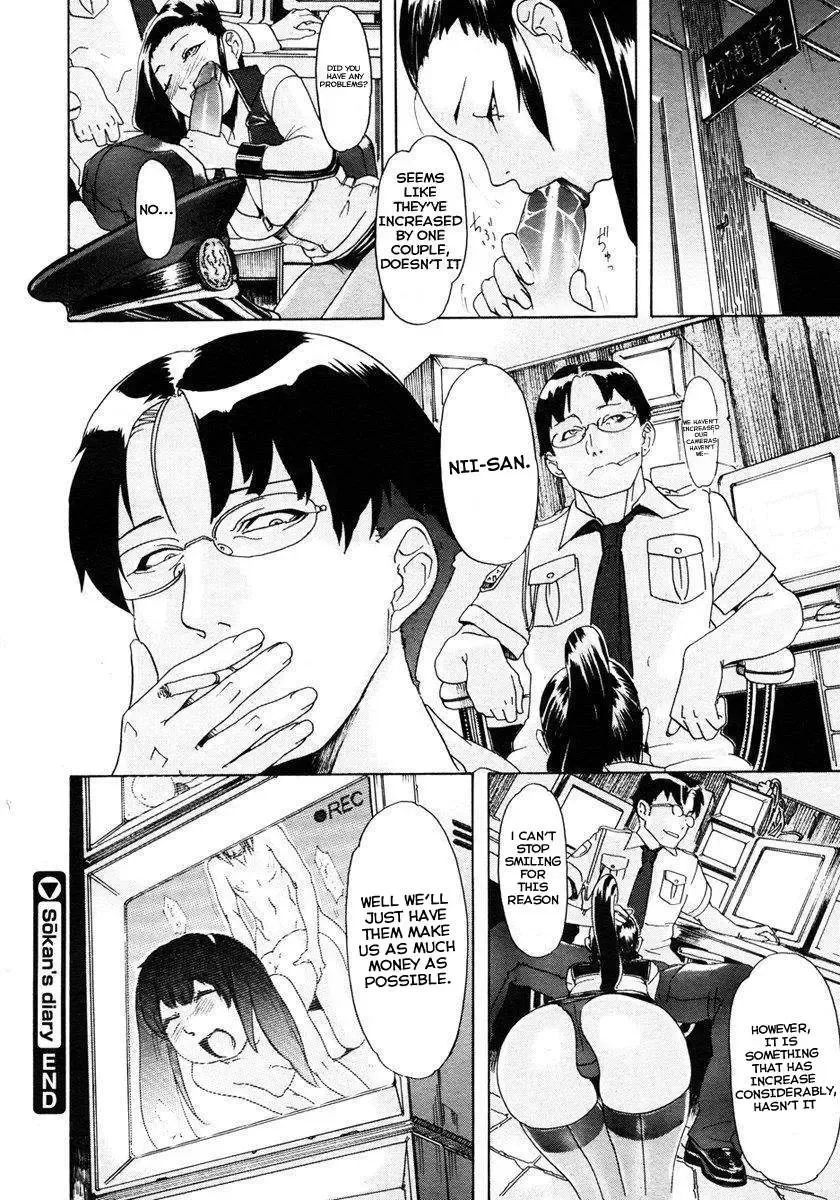 [Koyanagi Royal] Sei Penalty Gakuen Goku Fhentai - Page 213