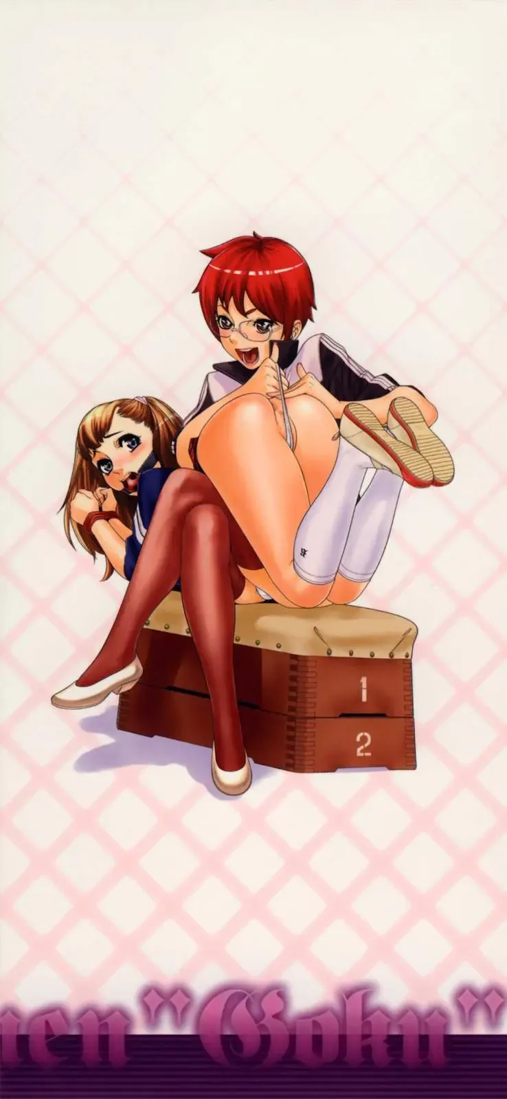 [Koyanagi Royal] Sei Penalty Gakuen Goku Fhentai - Page 6