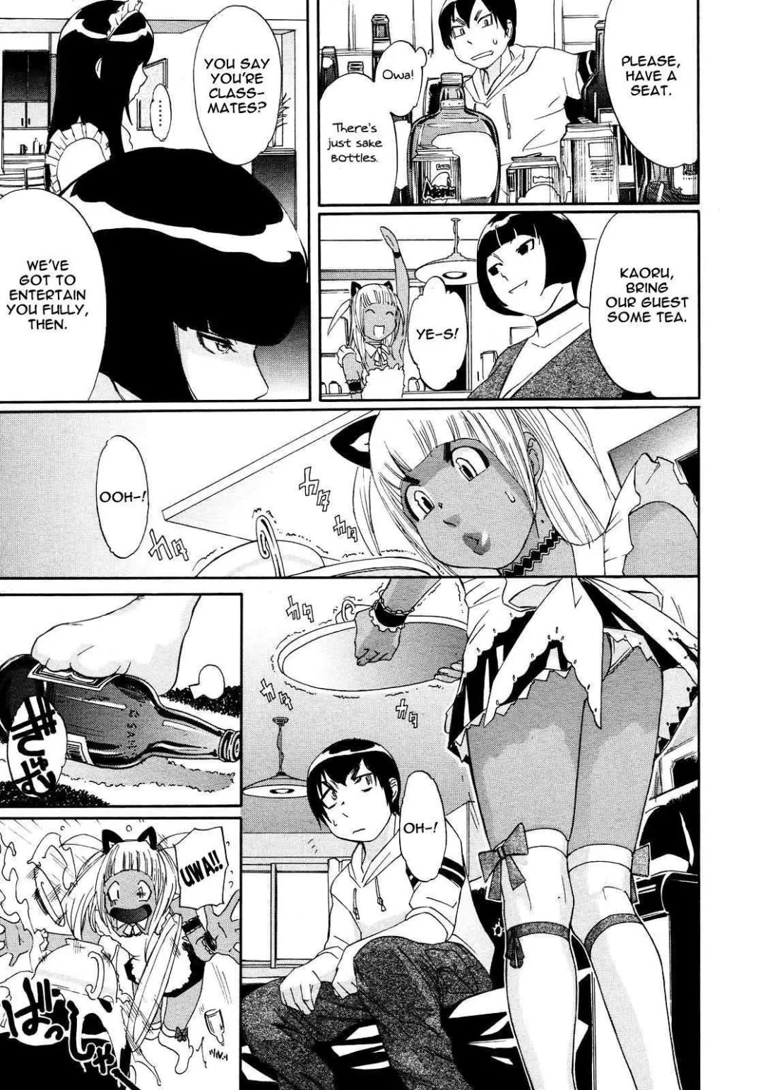 [Koyanagi Royal] Sei Penalty Gakuen Goku Fhentai - Page 66