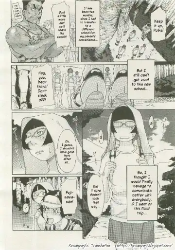 [Koyanagi Royal] Sei Penalty Gakuen Goku Fhentai - Page 165