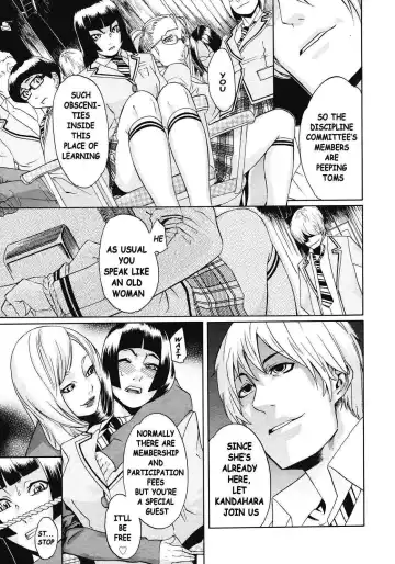 [Koyanagi Royal] Sei Penalty Gakuen Goku Fhentai - Page 44