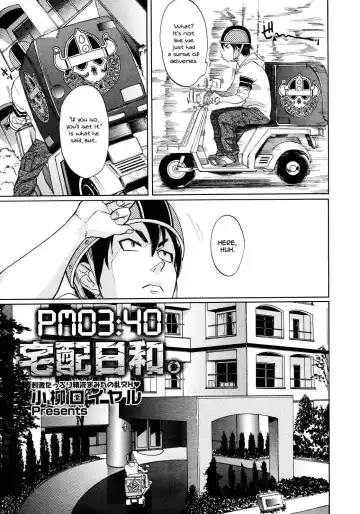 [Koyanagi Royal] Sei Penalty Gakuen Goku Fhentai - Page 62