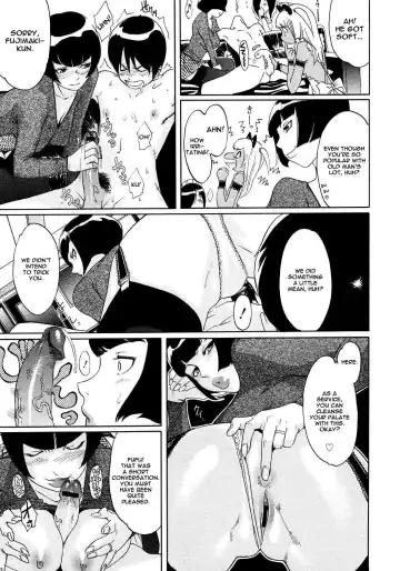 [Koyanagi Royal] Sei Penalty Gakuen Goku Fhentai - Page 70