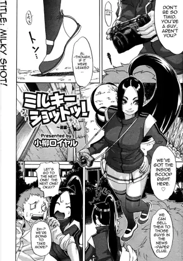[Koyanagi Royal] Sei Penalty Gakuen Goku Fhentai - Page 87