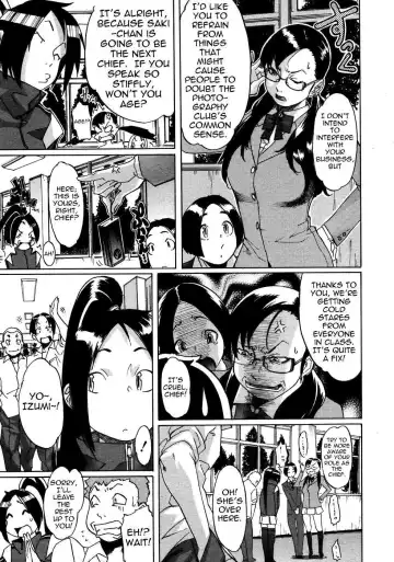 [Koyanagi Royal] Sei Penalty Gakuen Goku Fhentai - Page 92