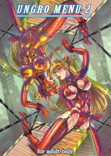 Read [Hawkear] UNGRO MENU 2 - Fhentai