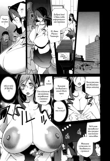 [Kotoyoshi Yumisuke] Doukoku no Taiyou Koukotsu no Tsuki Ch. 1-7 Fhentai - Page 43