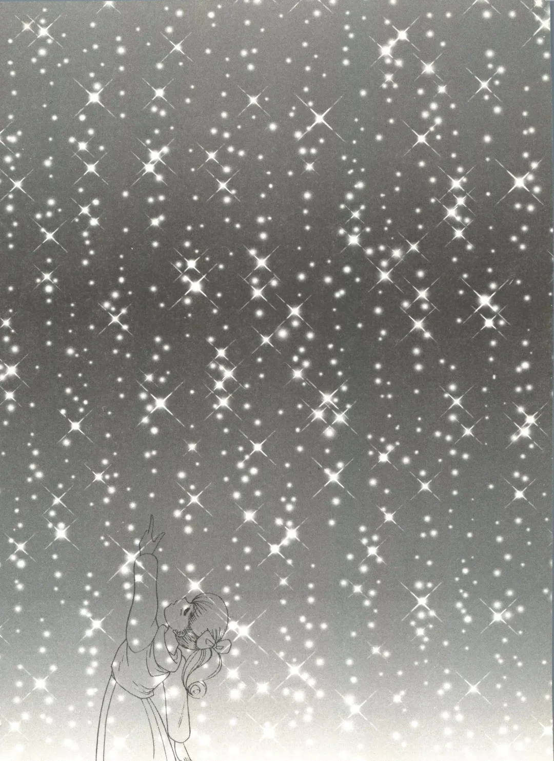 Doujin Anthology Bishoujo Gumi 6 Fhentai - Page 10