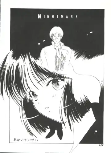 Doujin Anthology Bishoujo Gumi 6 Fhentai - Page 126