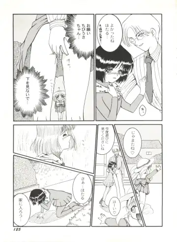 Doujin Anthology Bishoujo Gumi 6 Fhentai - Page 129