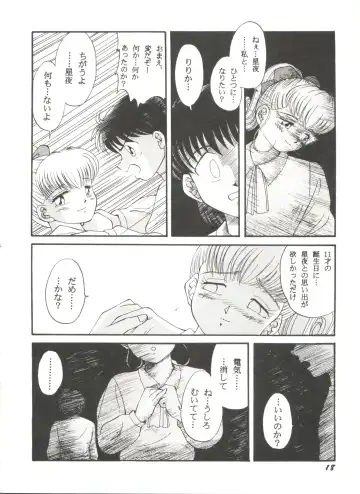 Doujin Anthology Bishoujo Gumi 6 Fhentai - Page 22