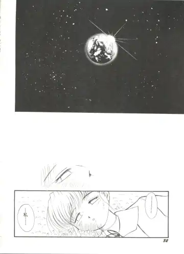 Doujin Anthology Bishoujo Gumi 6 Fhentai - Page 36