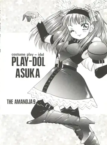 Doujin Anthology Bishoujo Gumi 6 Fhentai - Page 68