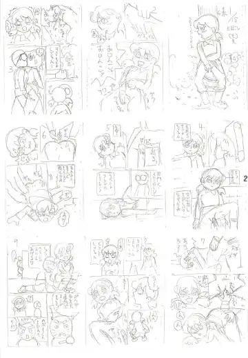 [Inseki 3gou - Mimori Ryo - Sendou Kaiko] MS / Sizukan Fhentai - Page 21