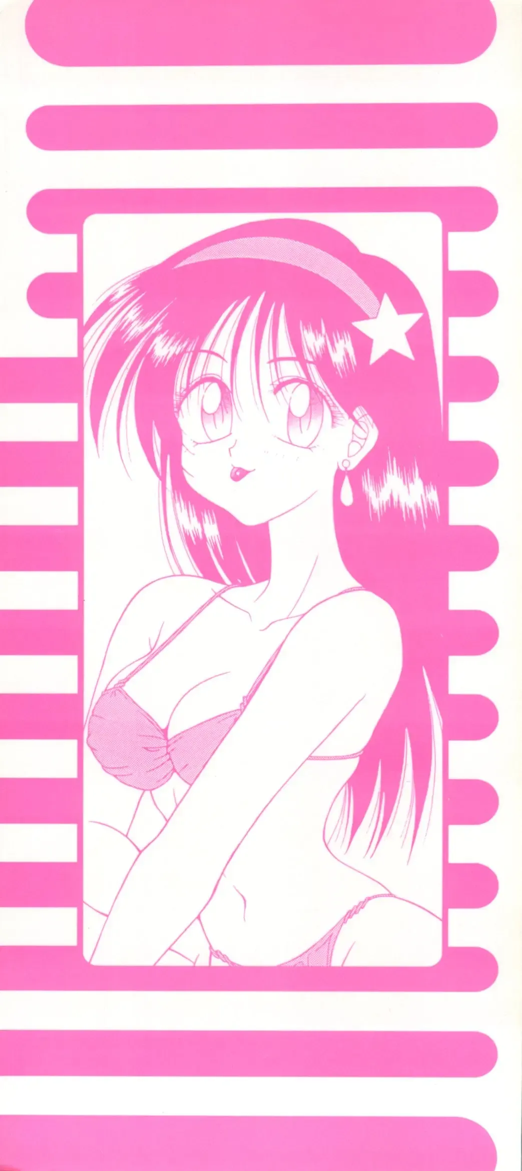 Doujin Anthology Bishoujo Gumi 7 Fhentai - Page 2