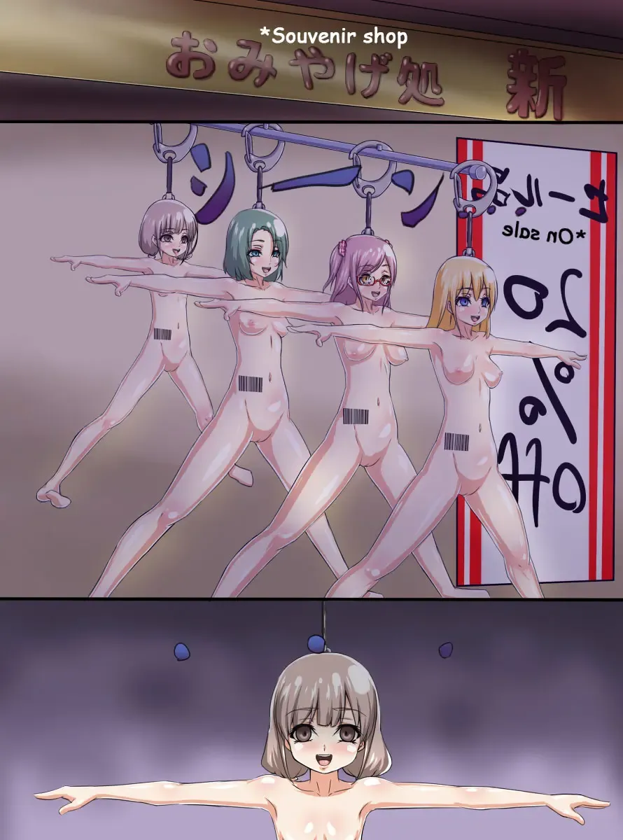 [Toki] Key Holder-ka Fhentai - Page 11