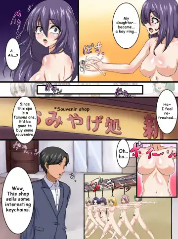 [Toki] Key Holder-ka Fhentai - Page 4