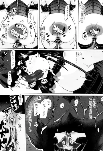 Kemono DIRECT 3 Fhentai - Page 23