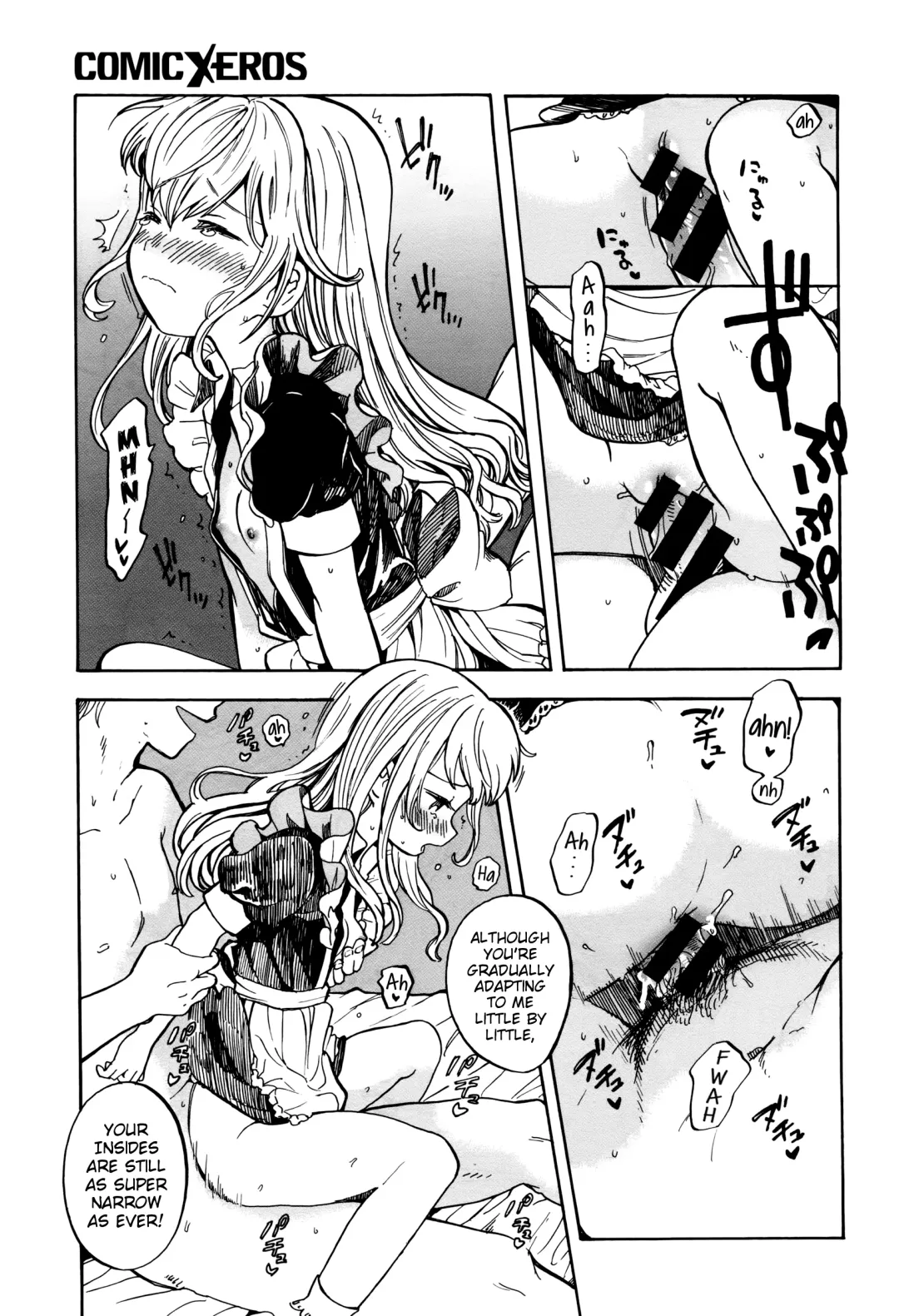 [Amezawa Koma] Morning Maid Fhentai - Page 15