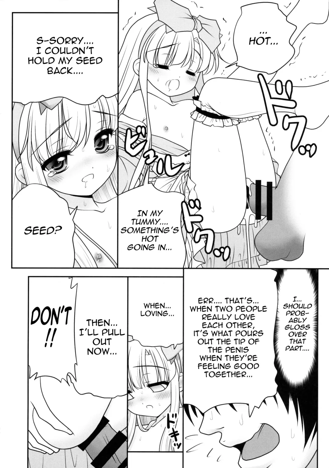 [Tomoki Tomonori] Naka ni Dashichau Koibito Gokko Fhentai - Page 34