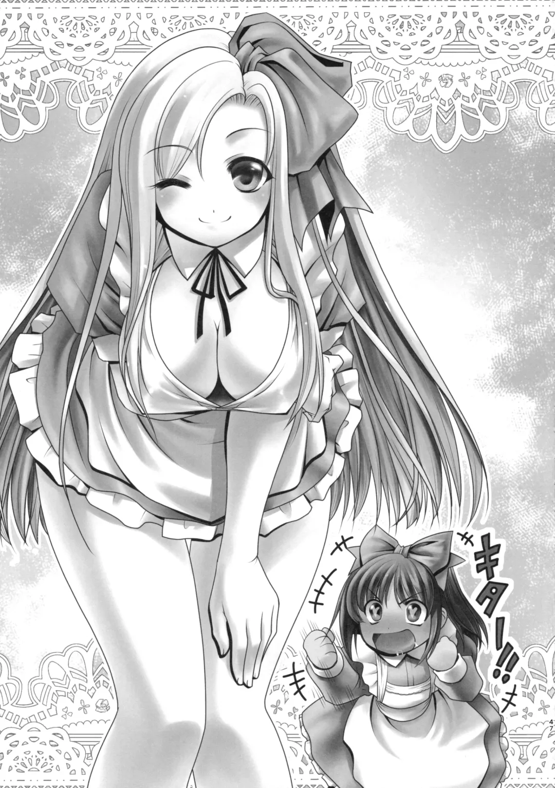 [Tomoki Tomonori] Naka ni Dashichau Koibito Gokko Fhentai - Page 47