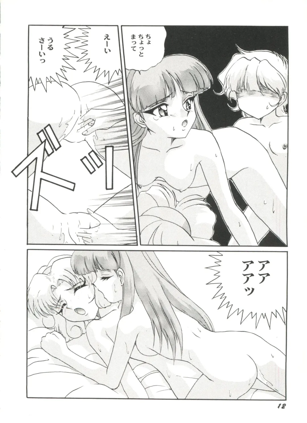 Aniparo Miki 5 Fhentai - Page 14