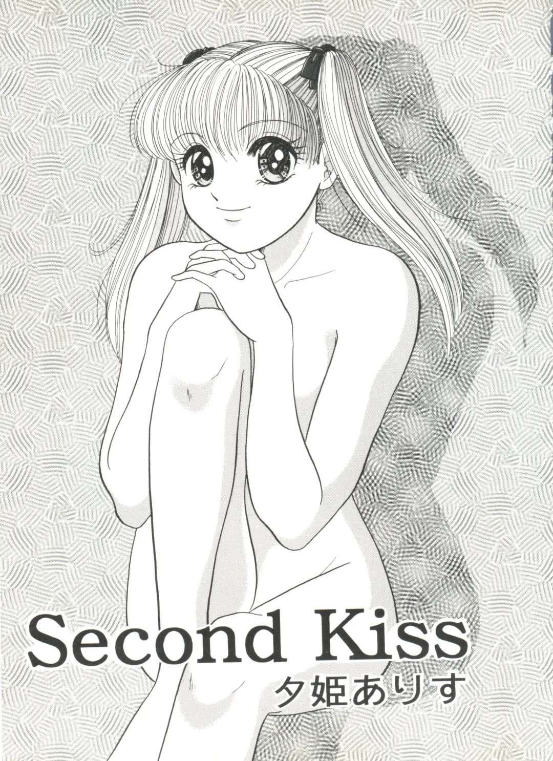 Aniparo Miki 5 Fhentai - Page 31