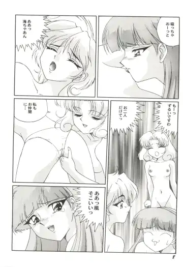 Aniparo Miki 5 Fhentai - Page 10