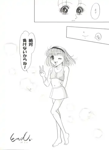 Aniparo Miki 5 Fhentai - Page 62