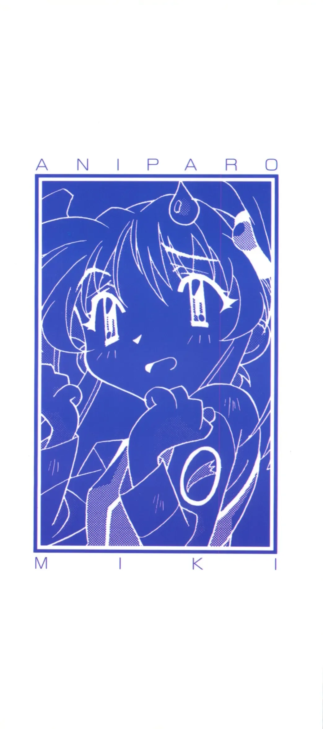 Aniparo Miki 11 Fhentai - Page 2