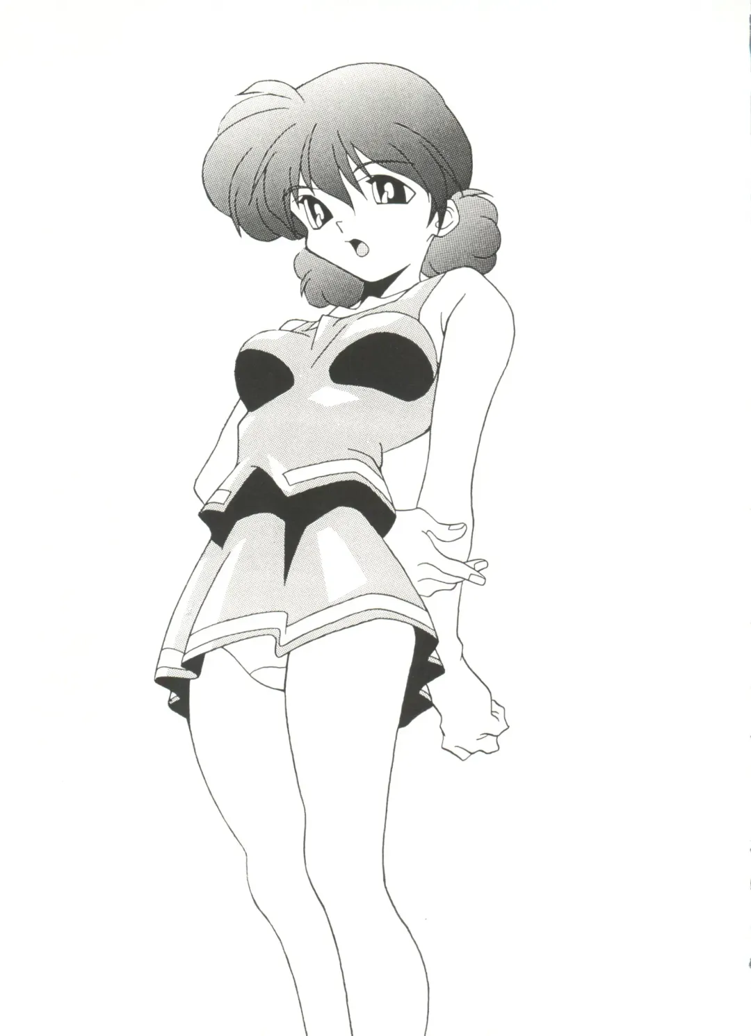 Aniparo Miki 11 Fhentai - Page 27