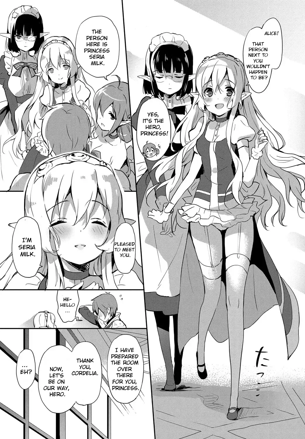 [Emily] Princess Maid Fhentai - Page 9