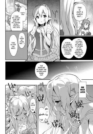 [Emily] Princess Maid Fhentai - Page 20