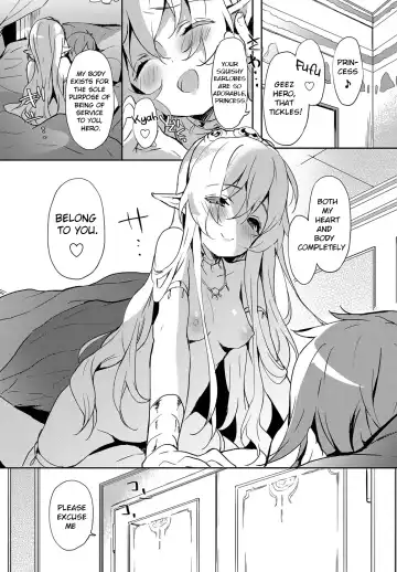 [Emily] Princess Maid Fhentai - Page 5